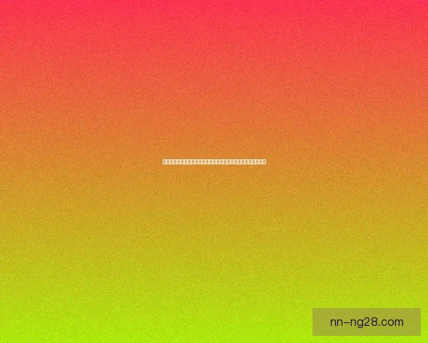 世界杯官方授权手游震撼上线 指尖体验全新足球盛宴